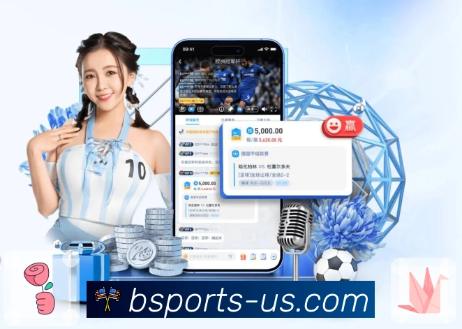 B体育 App